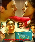 Kaagaz Ke Fools 2015 song download